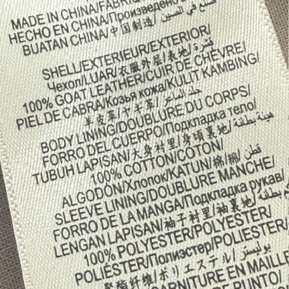 BCBG MaxAzria Cropped Goat Leather Moto Jacket Small Taupe Biker Y2K Streetwear - Picture 10 of 11